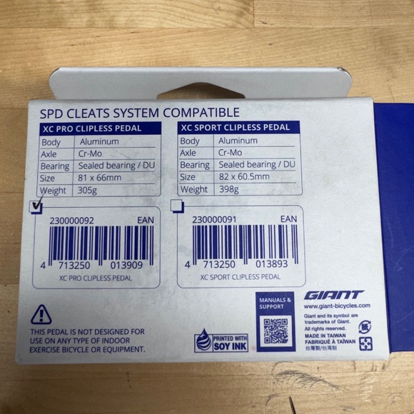 Giant XC Pro Clipless Pedal - Picture 3 of 5